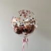 Globo Burbuja Simple