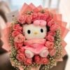 Ramo kitty full