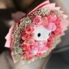 Ramo kitty full
